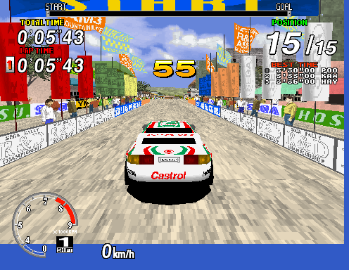 Sega Rally Championship - DX (Revision A) png snap