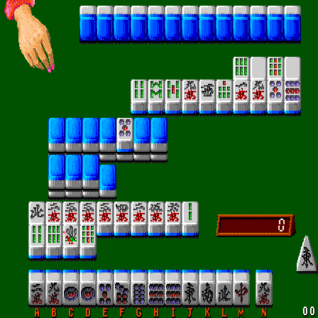 Super Real Mahjong Part 1 (Japan) png snap