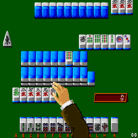 Super Real Mahjong Part 2 (Japan) png snap