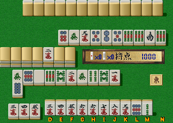 Super Real Mahjong PIV (Japan, older set) png snap