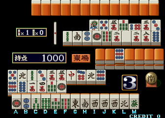 Super Real Mahjong P5 png snap