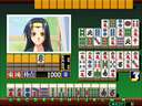 Super Real Mahjong P7 (Japan)