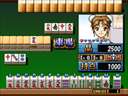 Super Real Mahjong VS (Rev A)
