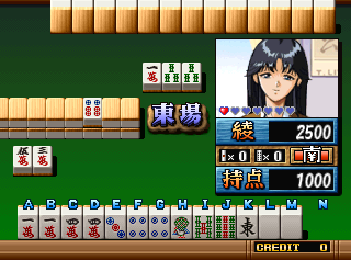 Super Real Mahjong VS png snap