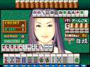 Mahjong Seiryu Densetsu (Japan, NM502) jpg snap thumbnail