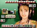 Shizhan Sanguo Ji Jiaqiang Ban (Version 8.9 980413)
