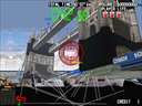 Silent Scope 2 : Innocent Sweeper (ver AAD, Ver 1.03)
