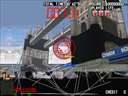 Silent Scope 2 : Innocent Sweeper (ver AAB, Ver 1.01)