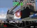 Silent Scope 2 : Innocent Sweeper (ver AAC, Ver 1.02)