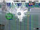 Silent Scope 2 : Innocent Sweeper (ver JAD, Ver 1.03)