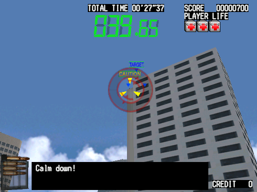 Silent Scope (ver AAB, Ver 1.20) png snap