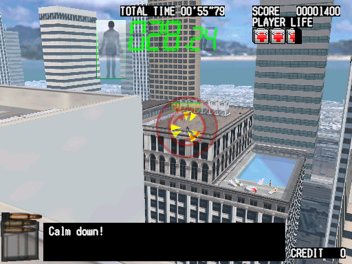 Silent Scope (ver AAC, Ver 1.30) png snap