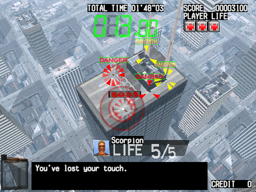 Silent Scope (ver EAB, Ver 1.20) png snap