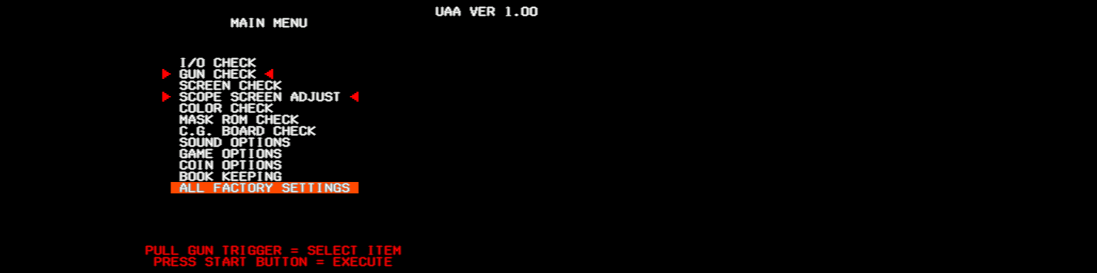 Silent Scope EX (ver UAC 1.20) png snap