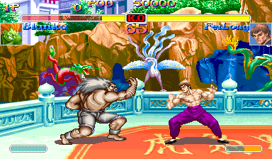 Super Street Fighter II Turbo (Asia 940223) png snap