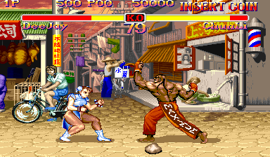 Super Street Fighter II: The Tournament Battle (Hispanic 931005) png snap