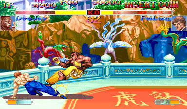 Super Street Fighter II X: Grand Master Challenge (Japan 940223) png snap