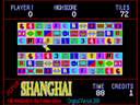 Super Shanghai 2000 (set 1, green board)