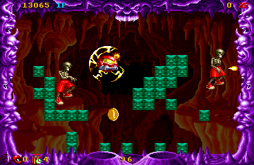 Super Splash (Ver 1.0, checksum 2104394E, 27 Oct 1993) png snap