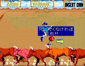 Sunset Riders (2 Players ver JBD) png snap