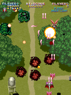 Sorcer Striker (Korea) png snap