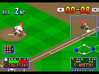 Stadium Hero '96 (Europe, EAJ, Tuning license) png snap