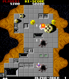Star Force (encrypted, set 2) png snap