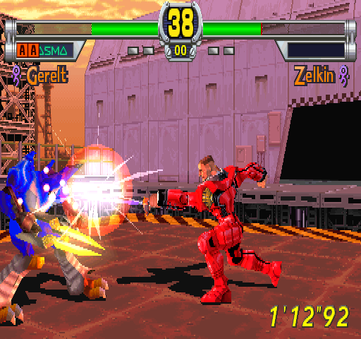 Star Gladiator Episode I: Final Crusade (USA 960627) png snap