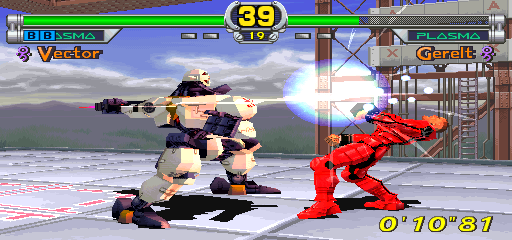 Star Gladiator Episode I: Final Crusade (Japan 960627) png snap