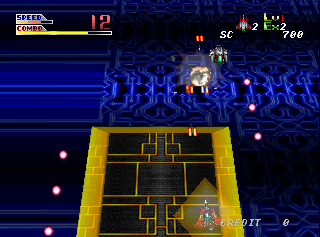 Star Soldier: Vanishing Earth png snap