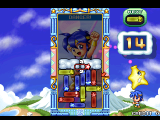 Star Sweep (Japan, STP1/VER.A) png snap