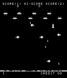 Star Wars (bootleg of Galaxy Wars, set 1) png snap