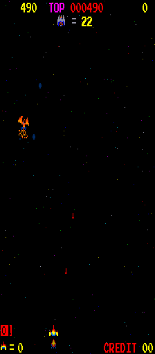 Star Warrior png snap