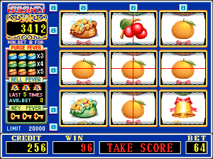 Treasure Bonus (Subsino, v1.6) png snap