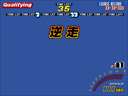 Sega Touring Car Championship (newer)