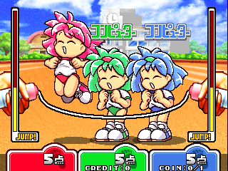 Step Champ (GQ930 VER. JA) png snap