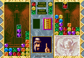 Stack Columns (World) png snap