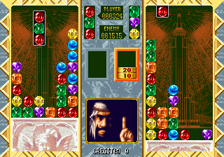 Stack Columns (Japan) png snap