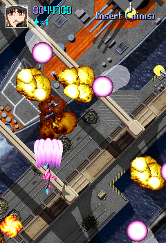 Storm Blade (Japan) png snap