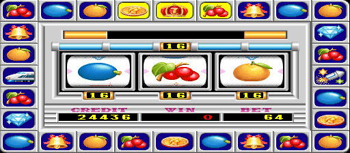 Super Train (Ver. 1.9) png snap