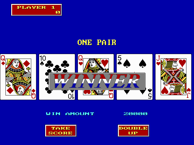 Street Games II (Revision 5) png snap