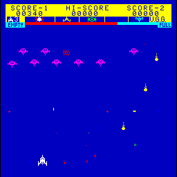 Star Fighter (bootleg of Astro Fighter) png snap