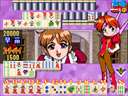 Idol Janshi Suchie-Pai II (ver 1.1) jpg snap thumbnail