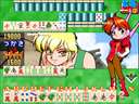 Idol Janshi Suchie-Pai II (ver 1.0) jpg snap thumbnail