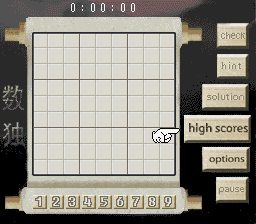 Carol Vorderman's Sudoku Plug & Play TV Game (All in 1 / Play Vision) png snap