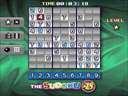 Sudoku TV Game (PAL, 2 players)