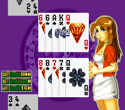 Suhoseong (Korea) png snap