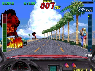 Super Chase - Criminal Termination (Japan) png snap