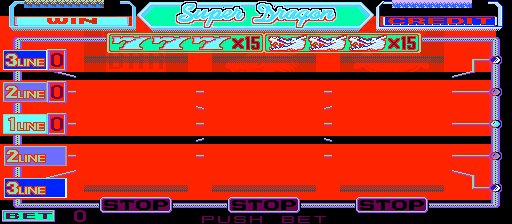 Super Dragon (Ver 211) png snap