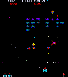 Super Galaxians (hack of 'Galaxian (Namco set 2)') png snap